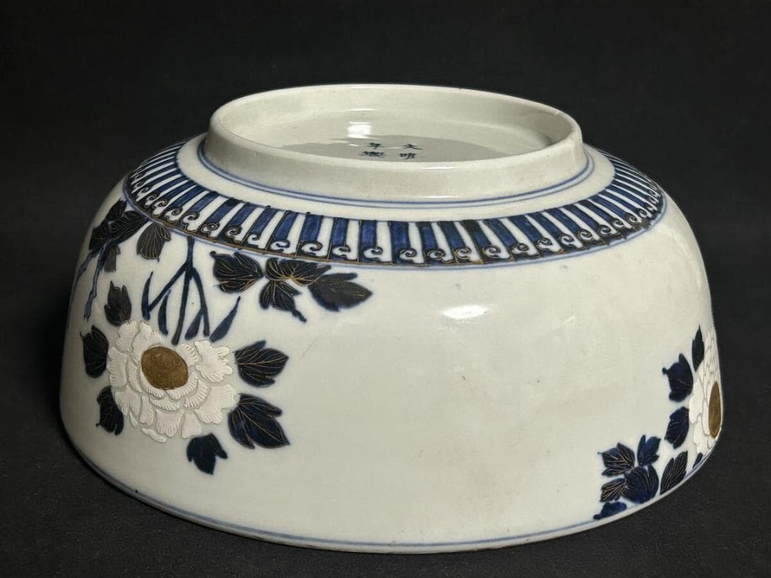 古伊万里　九谷　華やかで豪華な皿＆鉢　２点　セット　色絵　飾り皿　金彩　縁起物