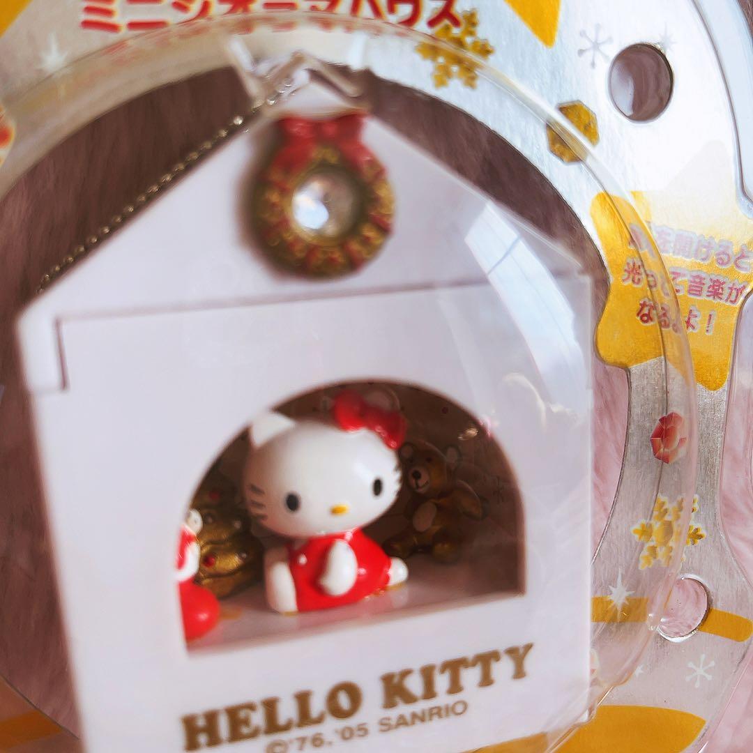 希少レア　ハローキティ　ミニジオラマハウス　Xmas 平成レトロ　サンリオ