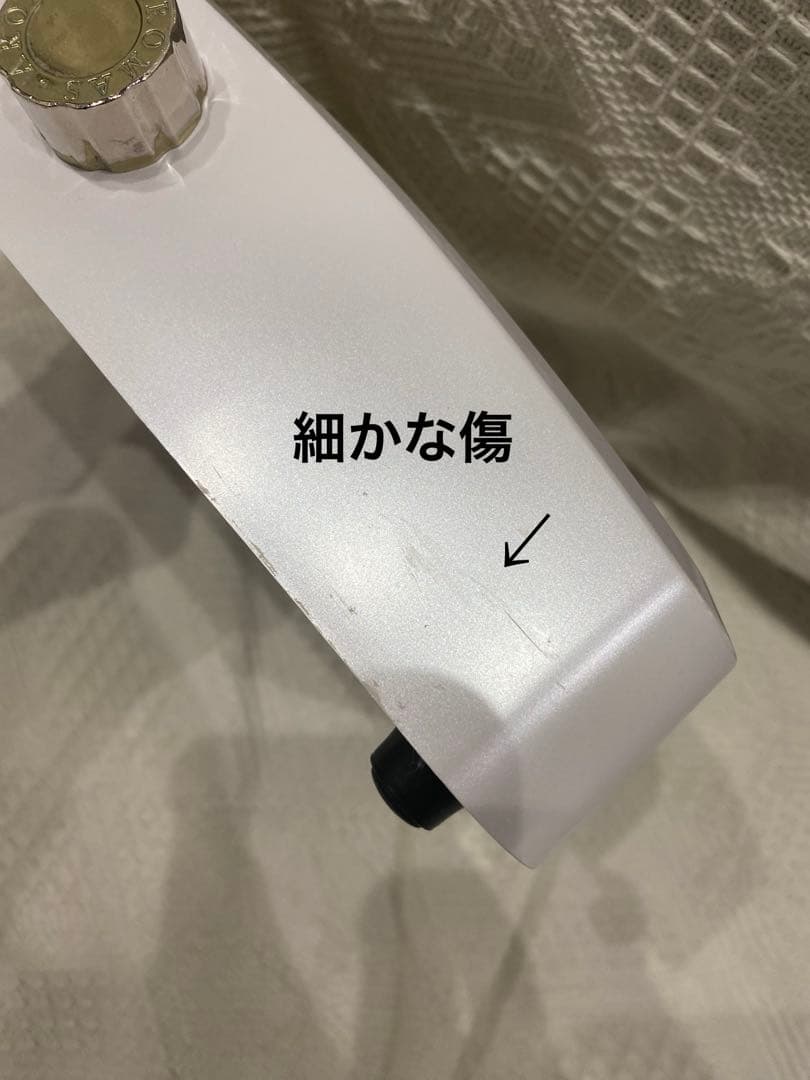 AROMAS (アロマス) 集塵機　ゴールド