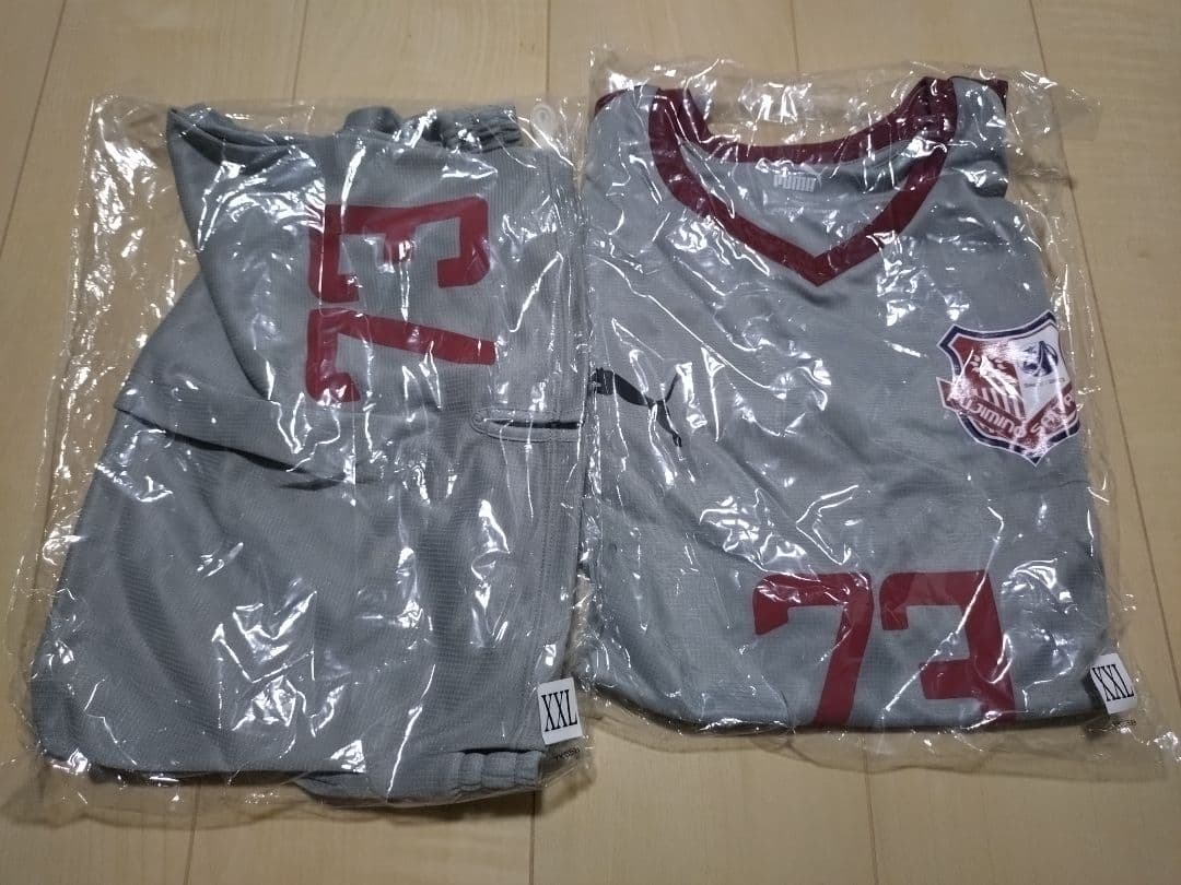 やっくんふじみ野高校 Puma リュックサックとユニフォームセット