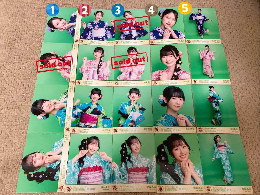 ナナニジ　22/7　夏祭り2023　浴衣衣装　ブロマイド　バラ売り