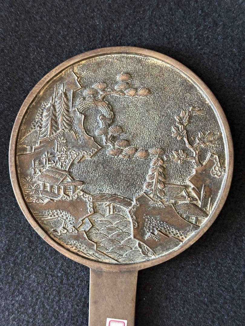 古鏡三点セット 和鏡 古銅鏡 円鏡 銅鏡 天下一藤原光政　光長　LB