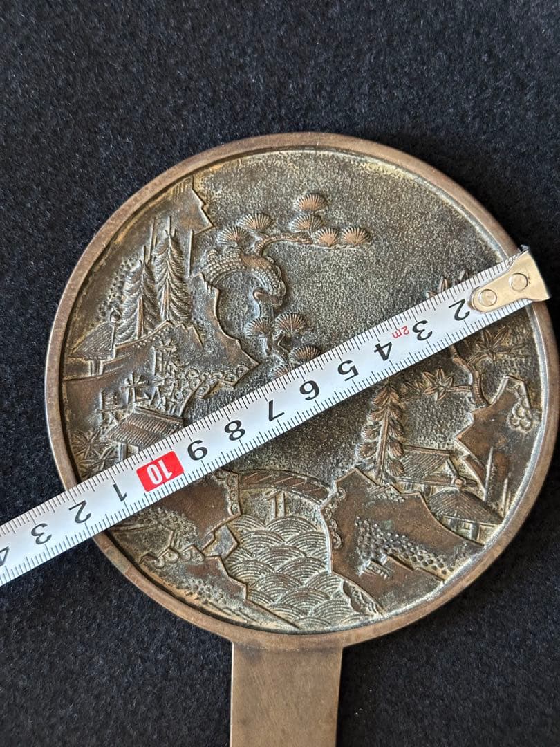 古鏡三点セット 和鏡 古銅鏡 円鏡 銅鏡 天下一藤原光政　光長　LB