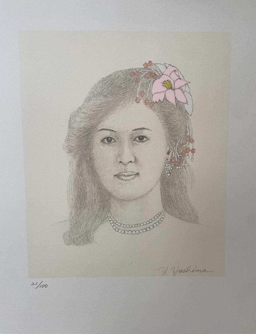 八島義郎　芸術家　宗教家　リトグラフ　版画　乙女の夢　 美品　貴重