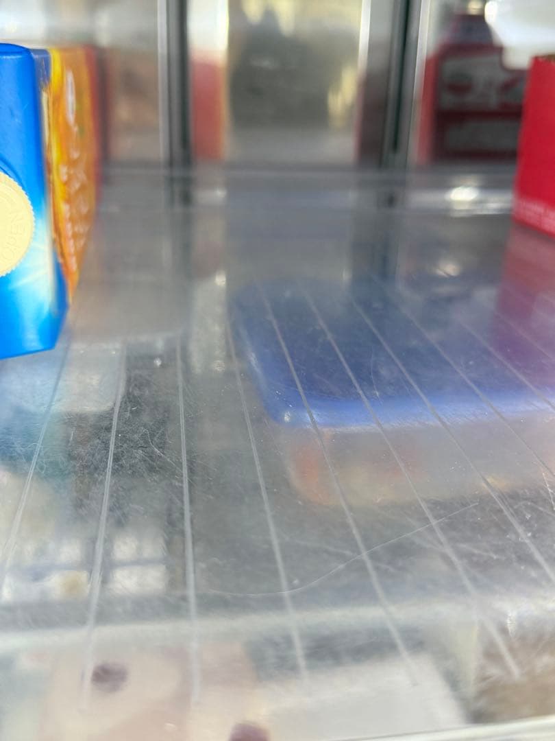 SHARP SJ-GA43C-T 冷蔵庫 430L