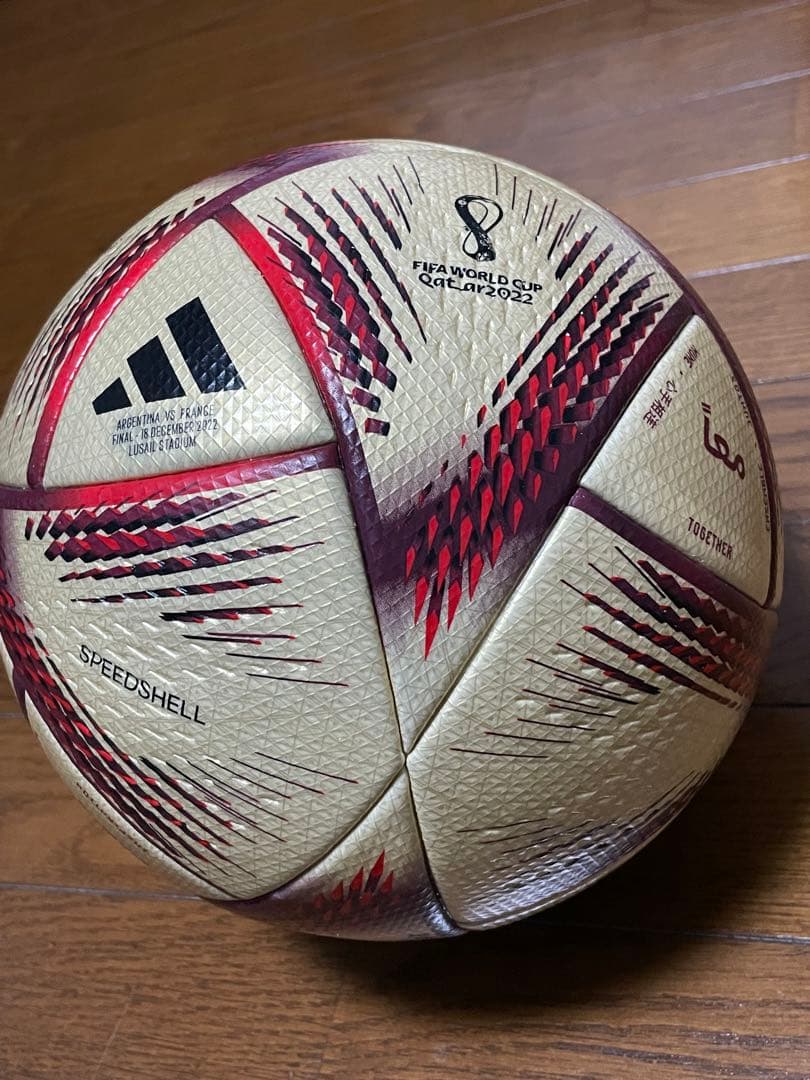 AL HILM （アルヒルム）サッカーボール　決勝戦仕様