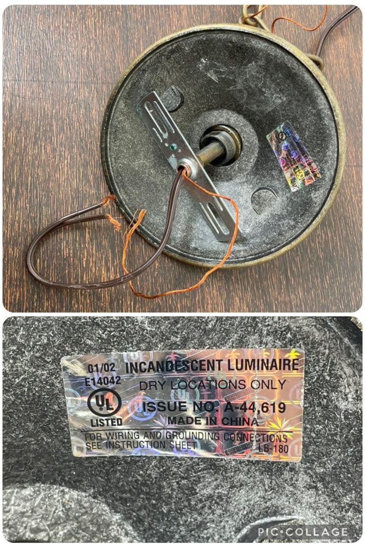 【希少廃盤】Kichler（キチラー） 大型 アンティーク ペンダントライト