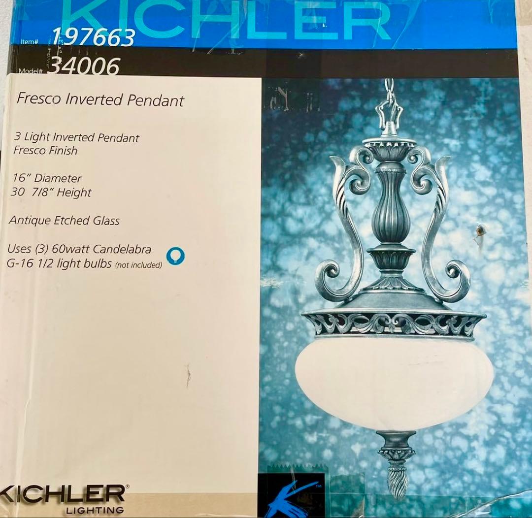 【希少廃盤】Kichler（キチラー） 大型 アンティーク ペンダントライト