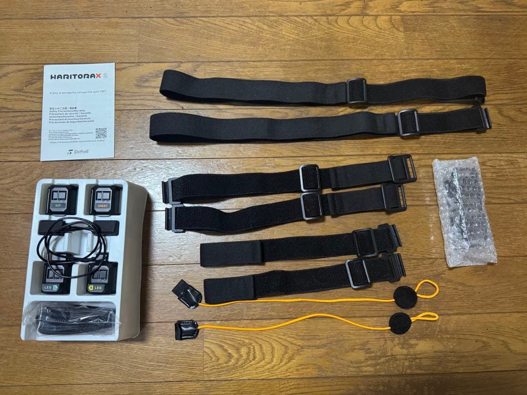 Shiftall HaritoraX2 ハリトラX2