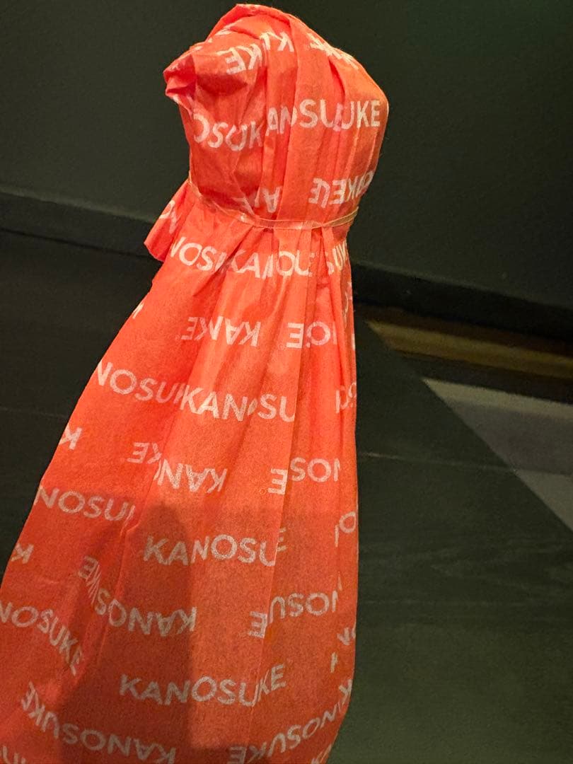 嘉之介　シングルモルト 2022 限定版