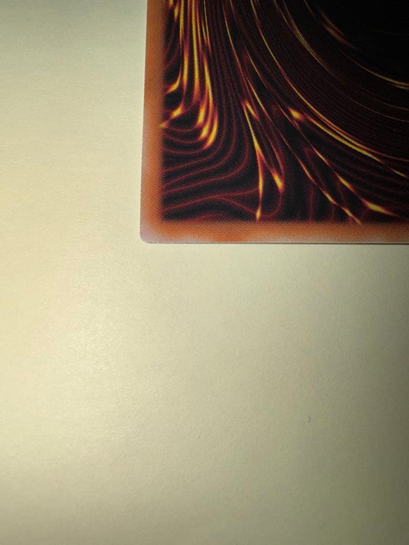 遊戯王　ウリア　日版　原作絵　シークレット