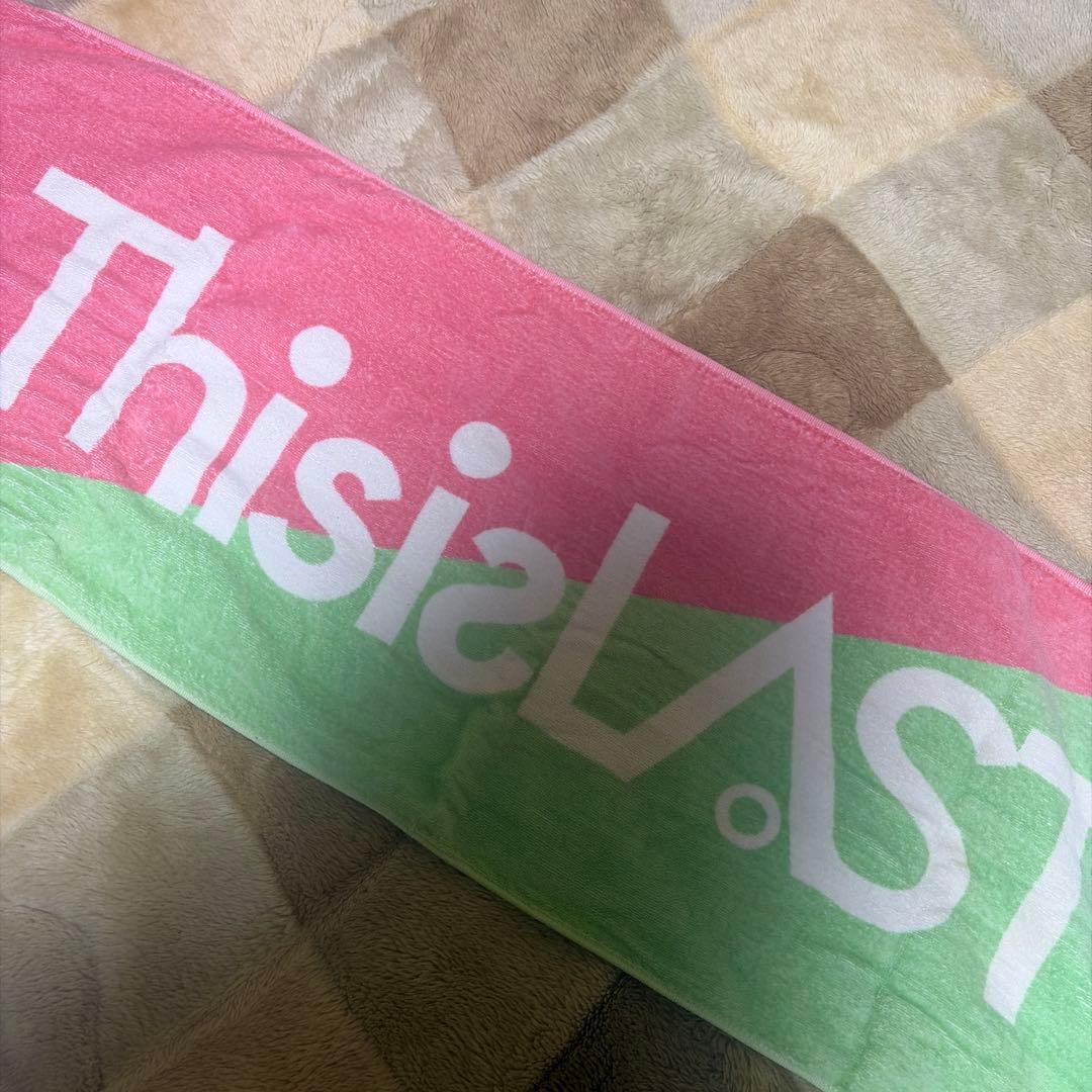 邦ロック タオル