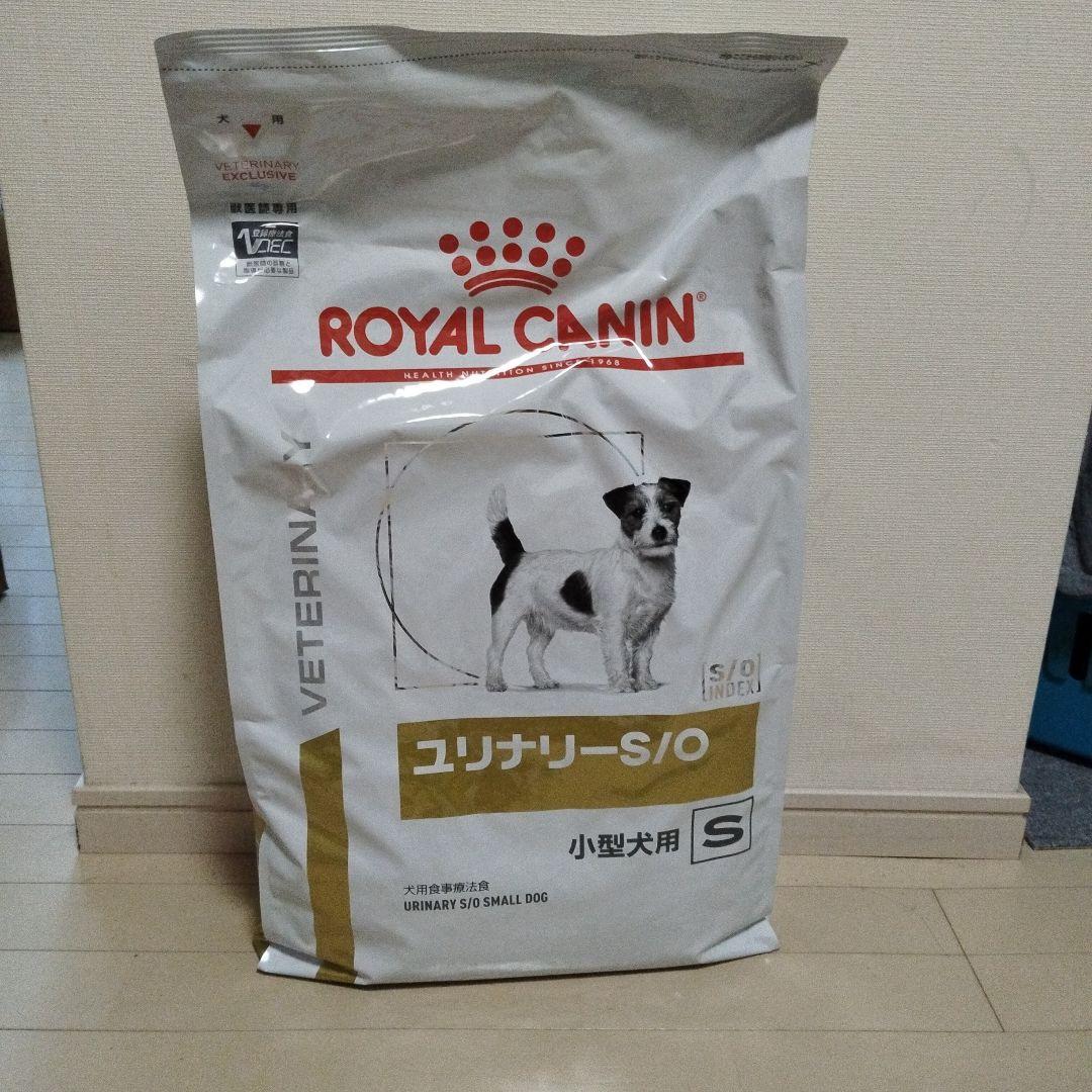  CANIN ユリナリー S/O 小型犬用 S 8kg