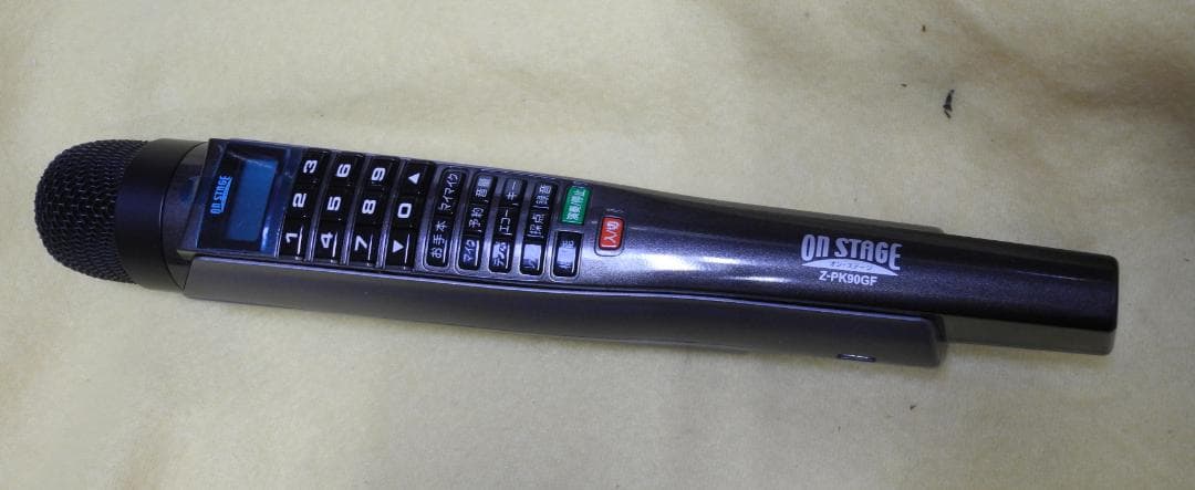オン・ステージ　ON・STAGE　パーソナルカラオケ　Z-PK90GF　動作品