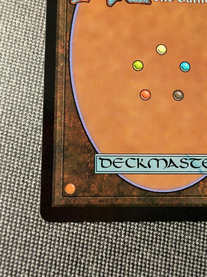 Foil バンヤングローブの木 The Banyan Tree グレートヘンジ