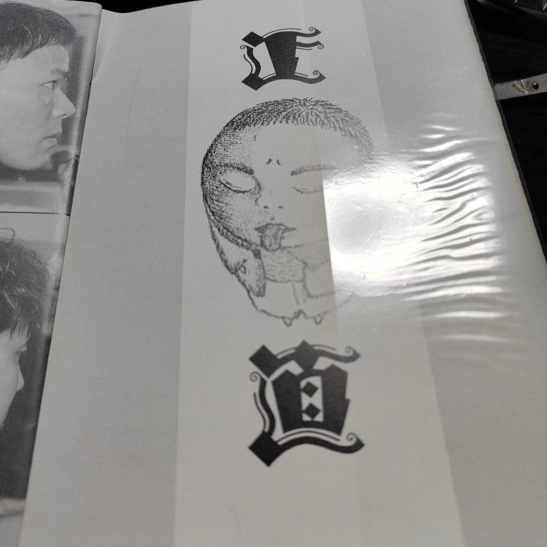 たま　虚言倶楽部　 ファイル付き全巻セット　会員証他