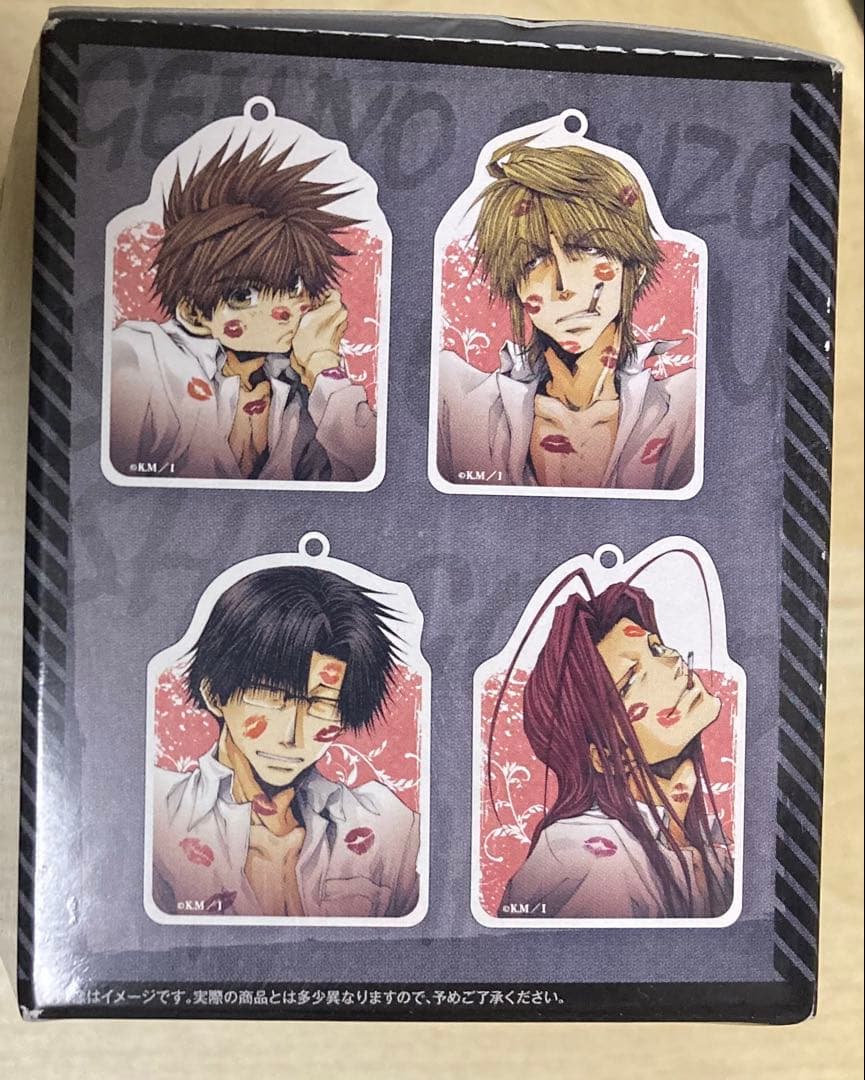 最遊記 アクキー 三蔵 悟空 悟浄 八戒