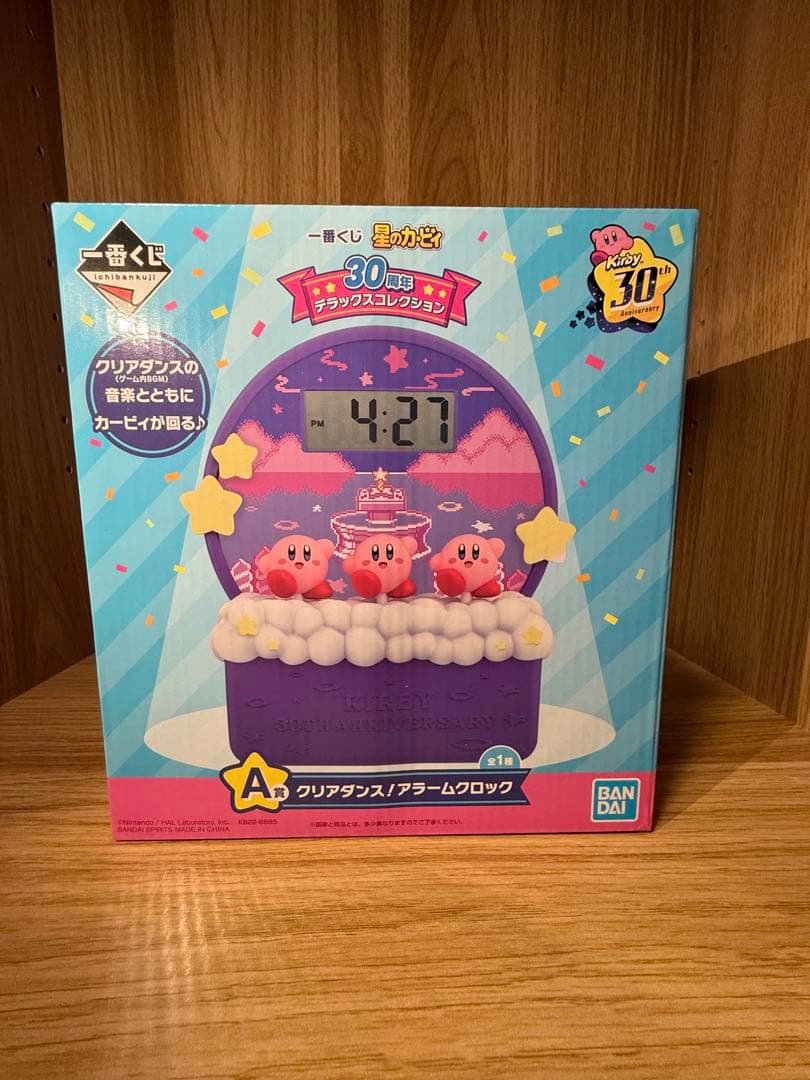 星のカービィ 25周年、30周年　一番くじ　まとめ売り