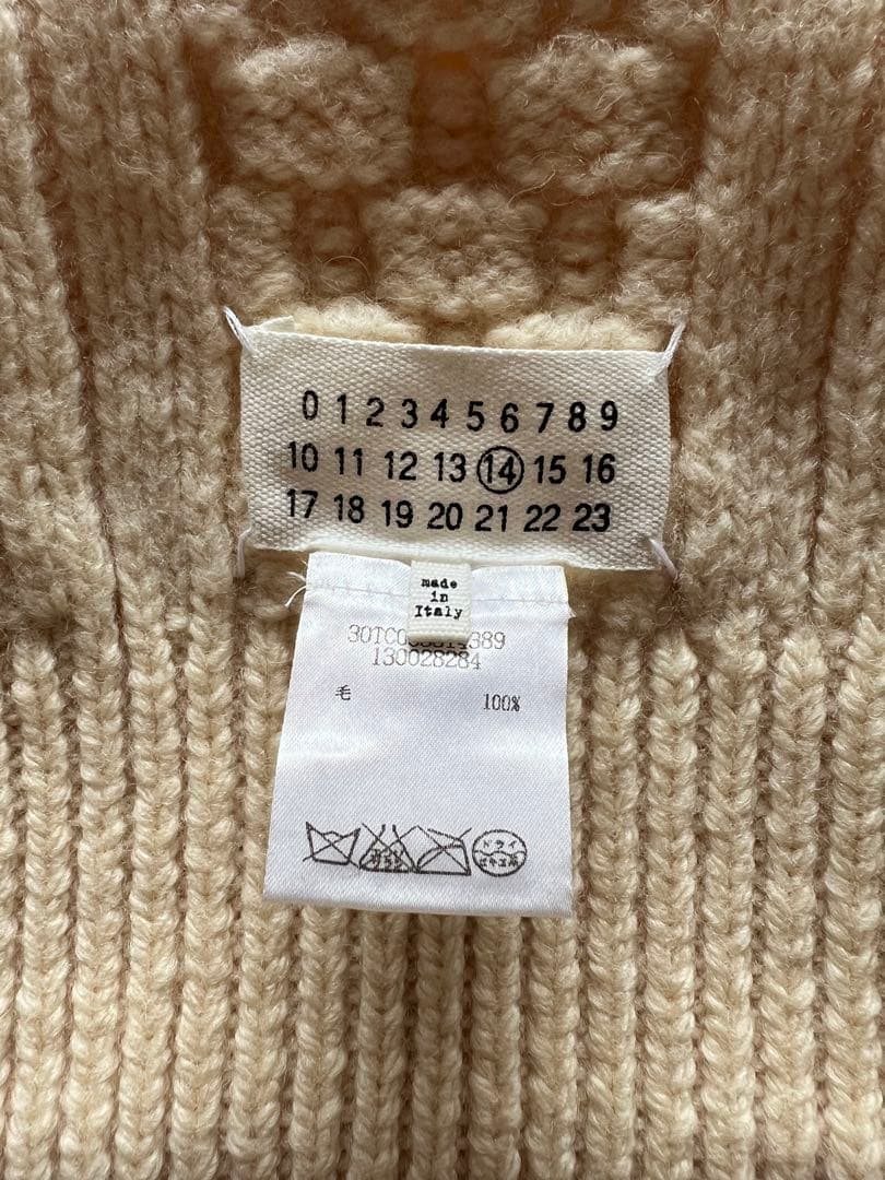 【美品】maison martin margielaマルジェラアイボリーニット帽