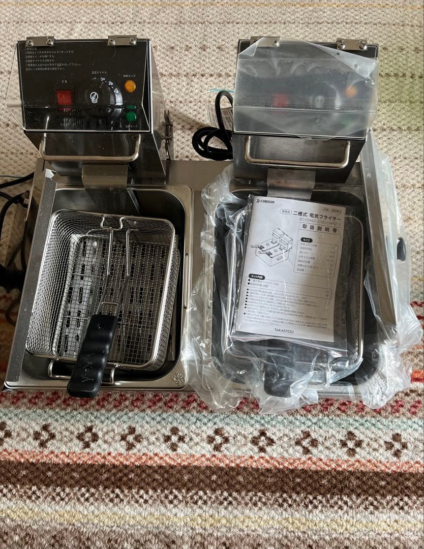 二口式電気フライヤー シルバー