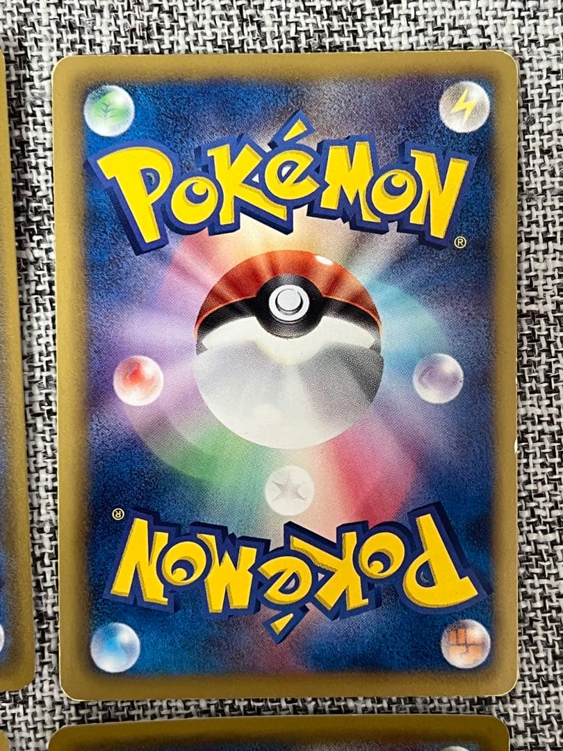 【値下げ不可】リザードン　まとめ売り4枚