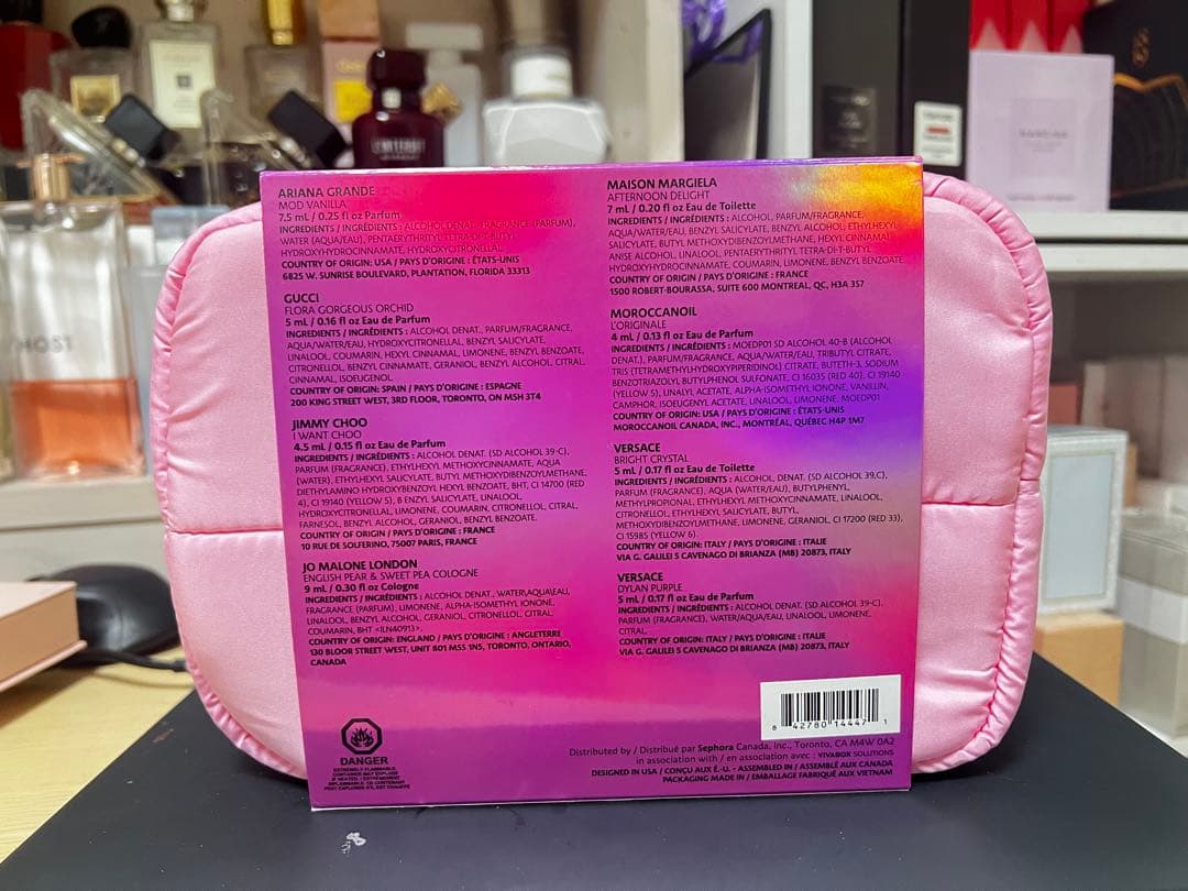 デラックスパフュームサンプラー