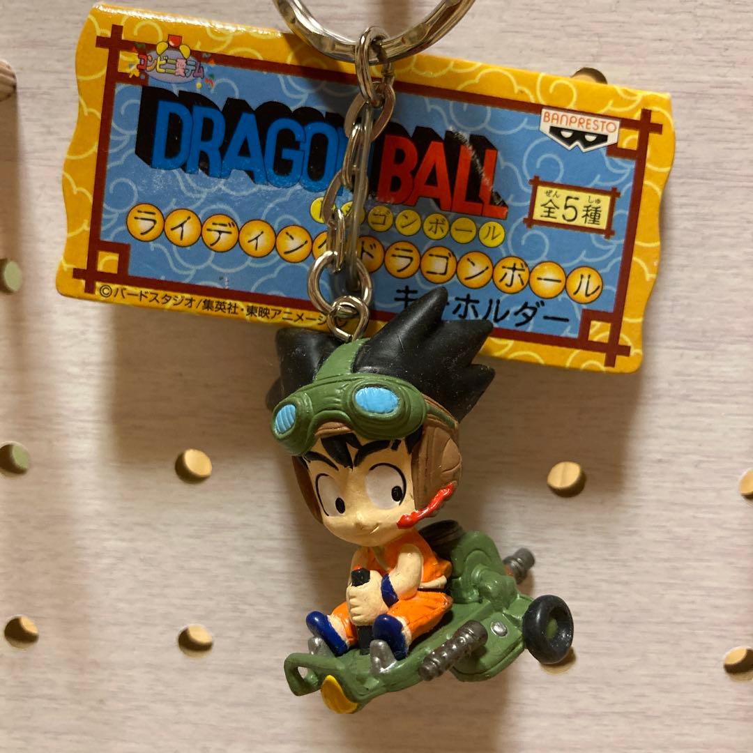 ドラゴンボール キーホルダー 2種セット