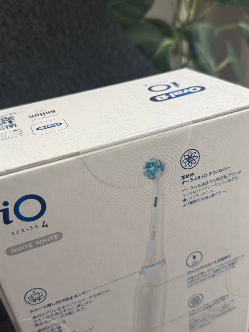Oral-B iO Series 4 電動歯ブラシ 本体　未開封　オーラルB
