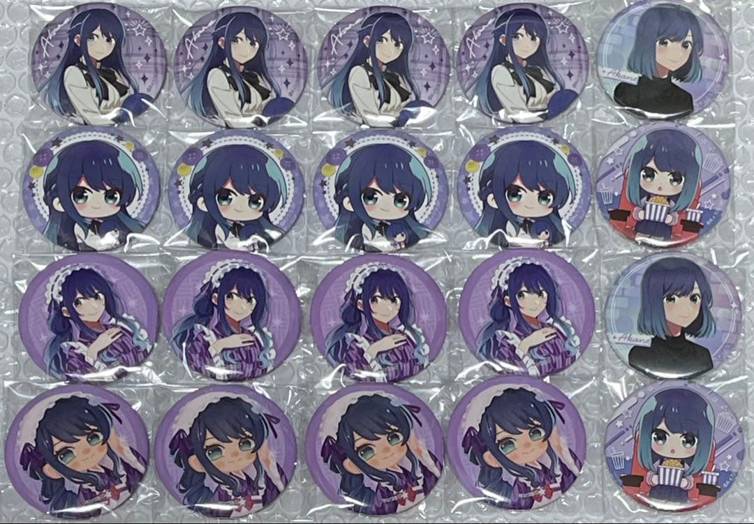 推しの子 黒川あかね 缶バッジ 20個