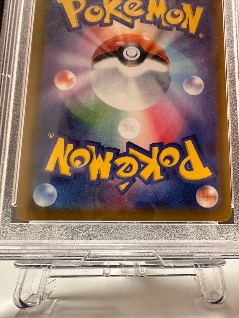 psa10 ポケモンカード ニンフィア v sa イーブイヒーローズ