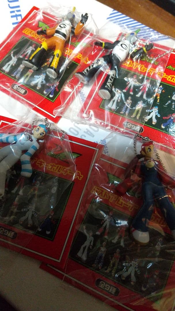 バストアムーブ【バストアムーブ2】フィギュアキーホルダー