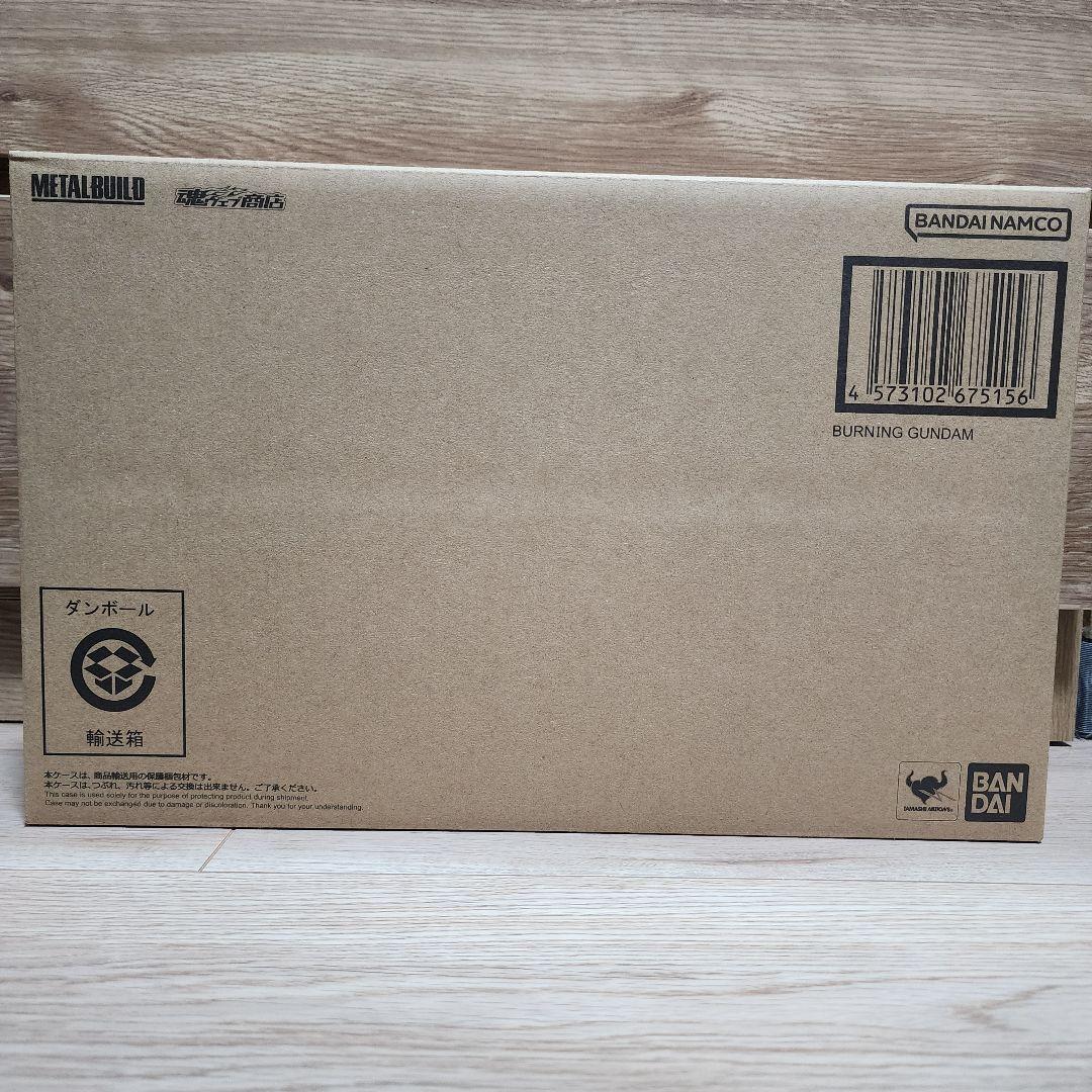 2次出荷 2個セット L BUILD ゴッドガンダム＆ゴッドガンダム弐