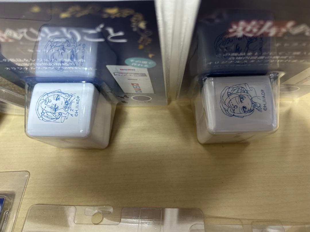 薬屋のひとりごと　OSMO キャラスタンプ　8種　未開封品