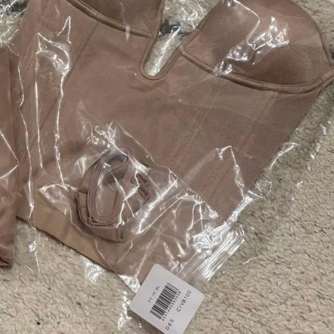 セモア　ラ・ビーナ　ブライダルインナー ビスチェD65