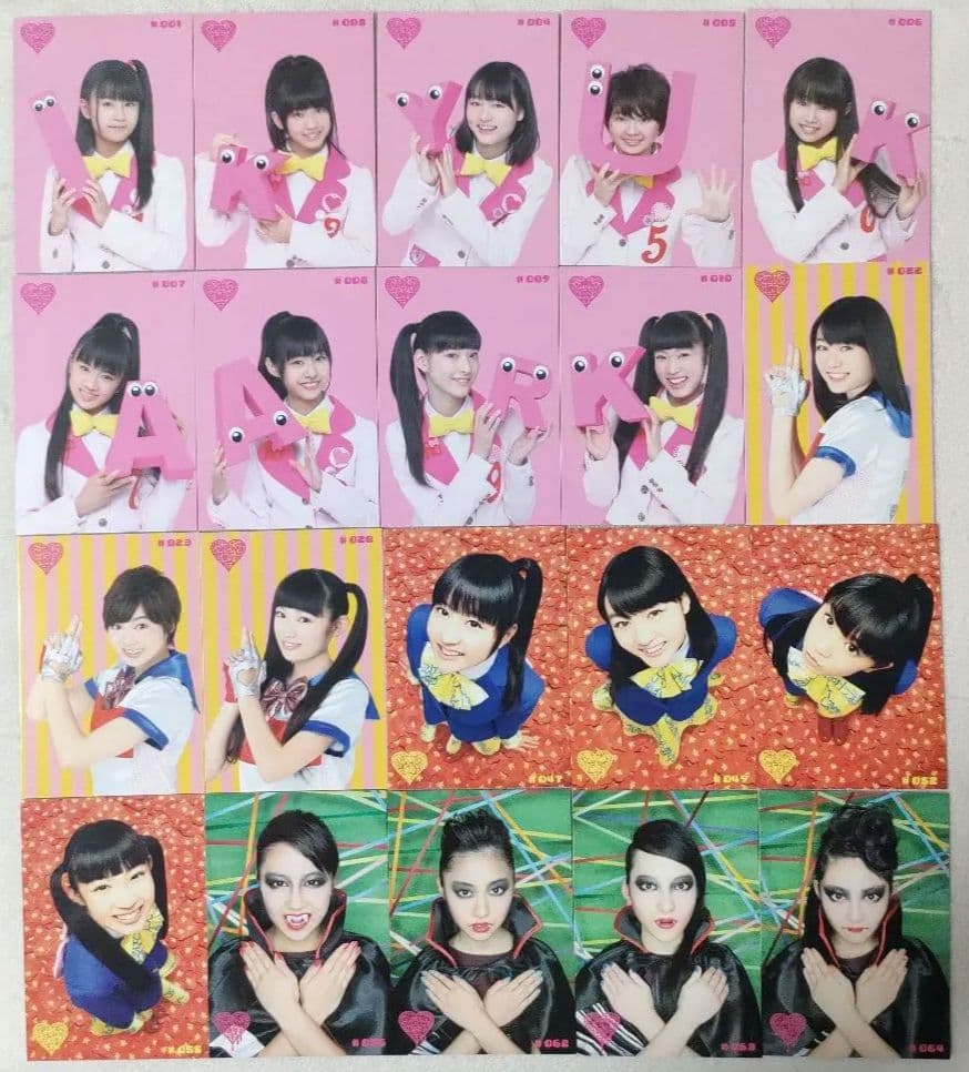 私立恵比寿中学　グッズ各種