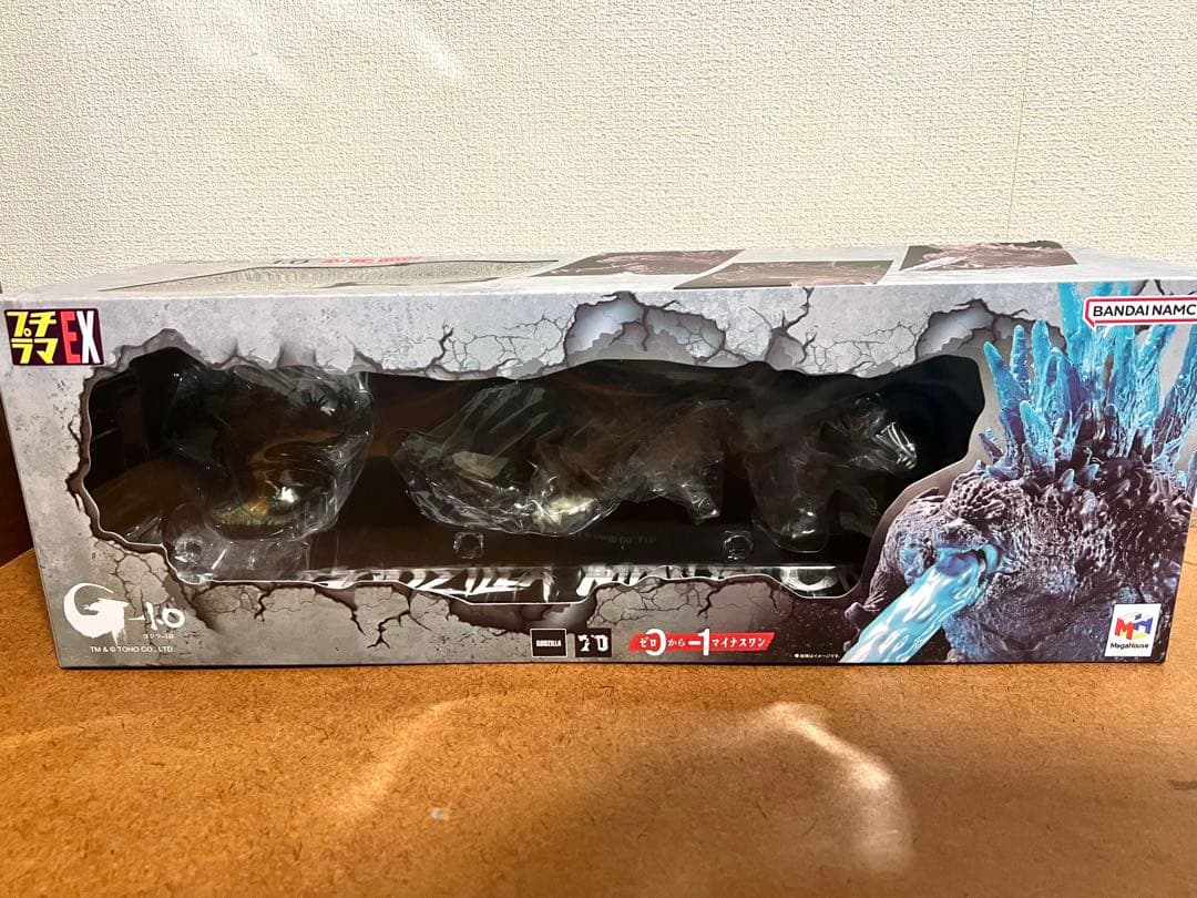 【限定パーツ付き】プチラマEX ゴジラ　ー1.0 ゼロからマイナス１　フィギュア