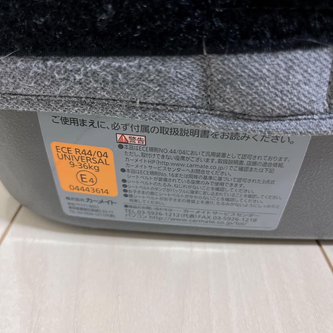 エールベベ サラット 3ステップ クワトロ プレミアム W ALC296