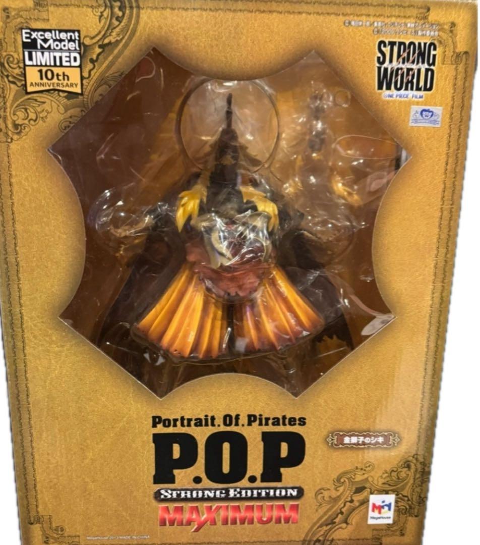 ワンピース 金獅子のシキ P.O.P 金獅子海賊 フィギュア ONEPIECE