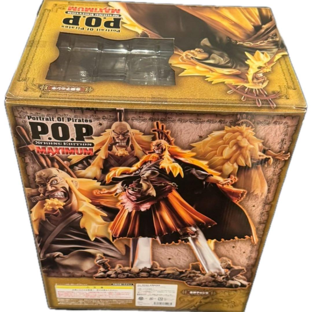 ワンピース 金獅子のシキ P.O.P 金獅子海賊 フィギュア ONEPIECE