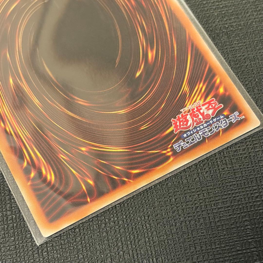 遊戯王 ハルウララ 灰流うらら スタンプ プリズマティックシークレット プリシク