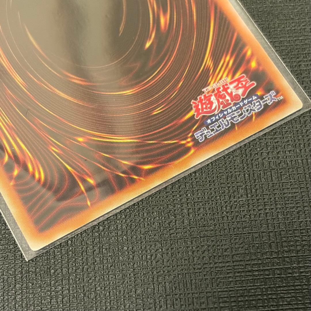 遊戯王 ハルウララ 灰流うらら スタンプ プリズマティックシークレット プリシク