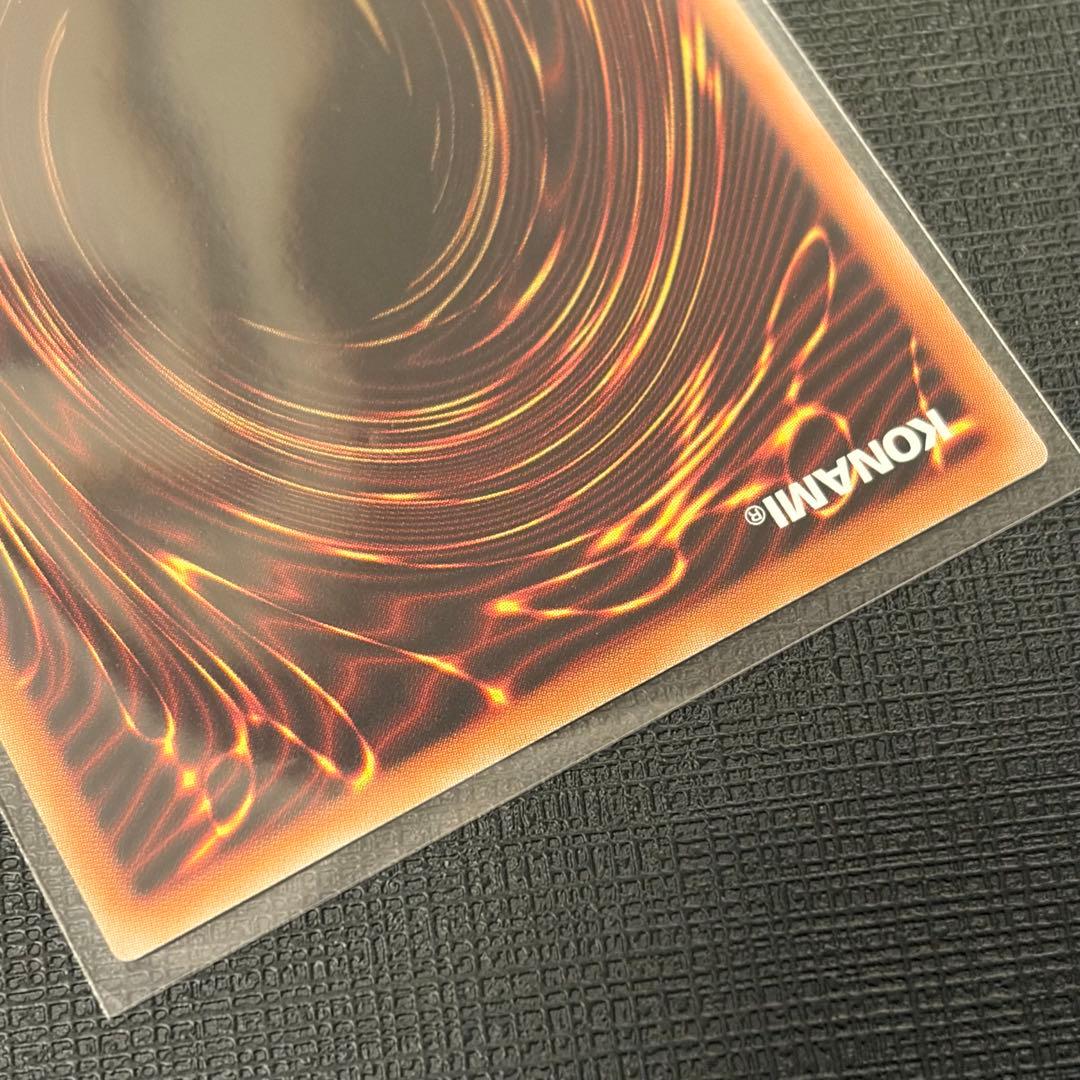 遊戯王 ハルウララ 灰流うらら スタンプ プリズマティックシークレット プリシク