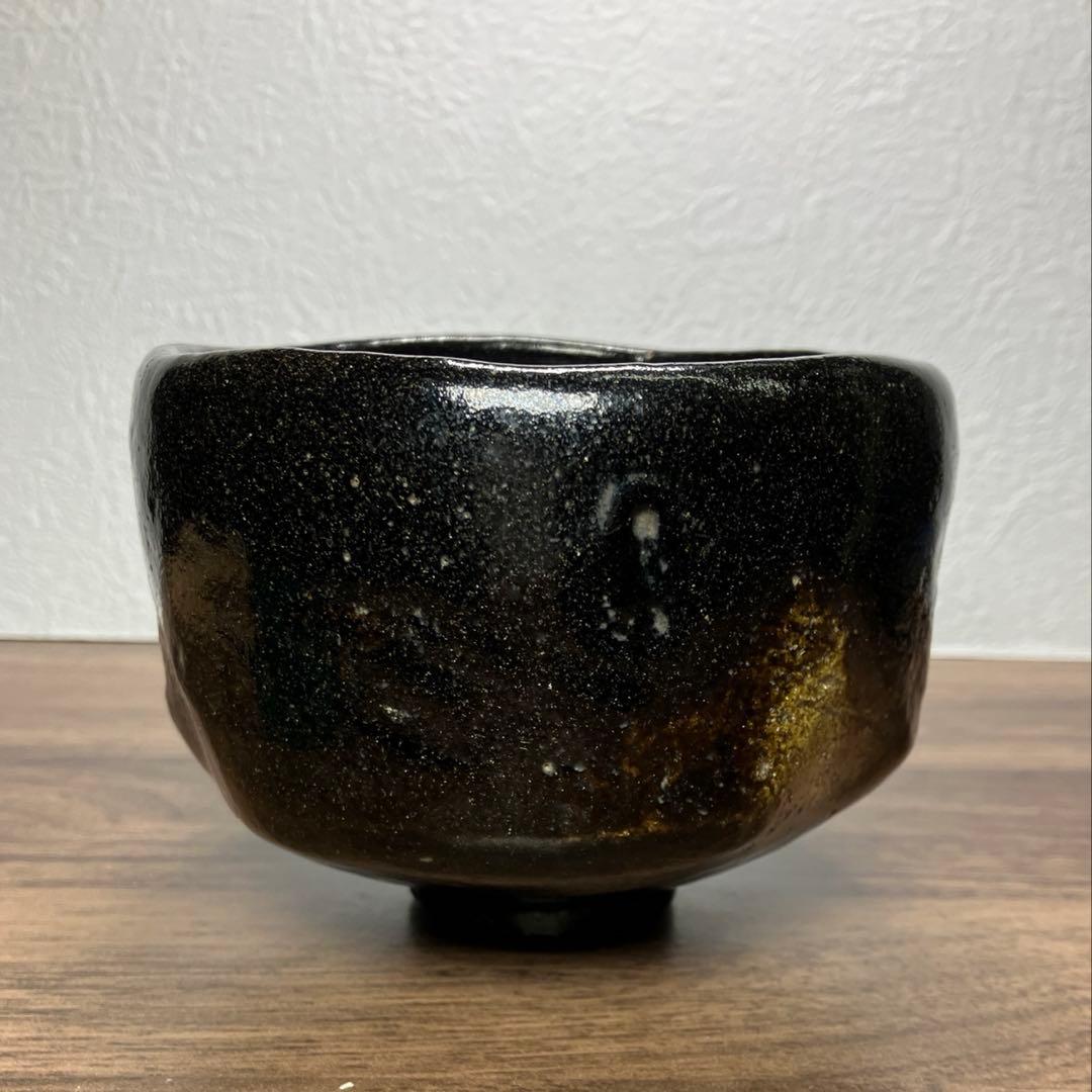 十一代楽吉左衛門　慶入　黒茶碗