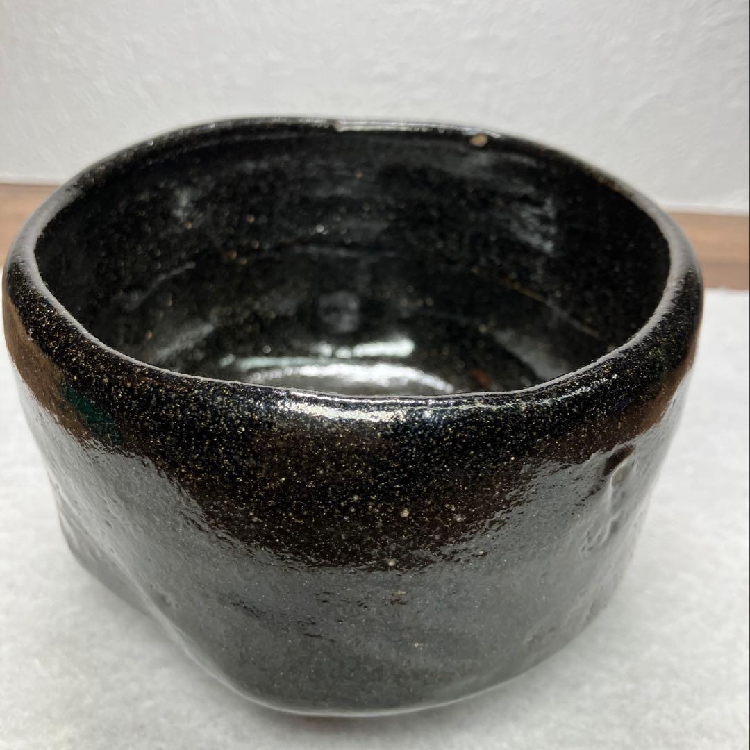 十一代楽吉左衛門　慶入　黒茶碗