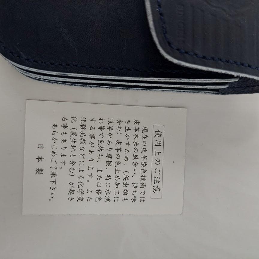 久保田スラッガー 長財布 レザーウォレット グラブ革 ロゴ刻印 LT20-L4