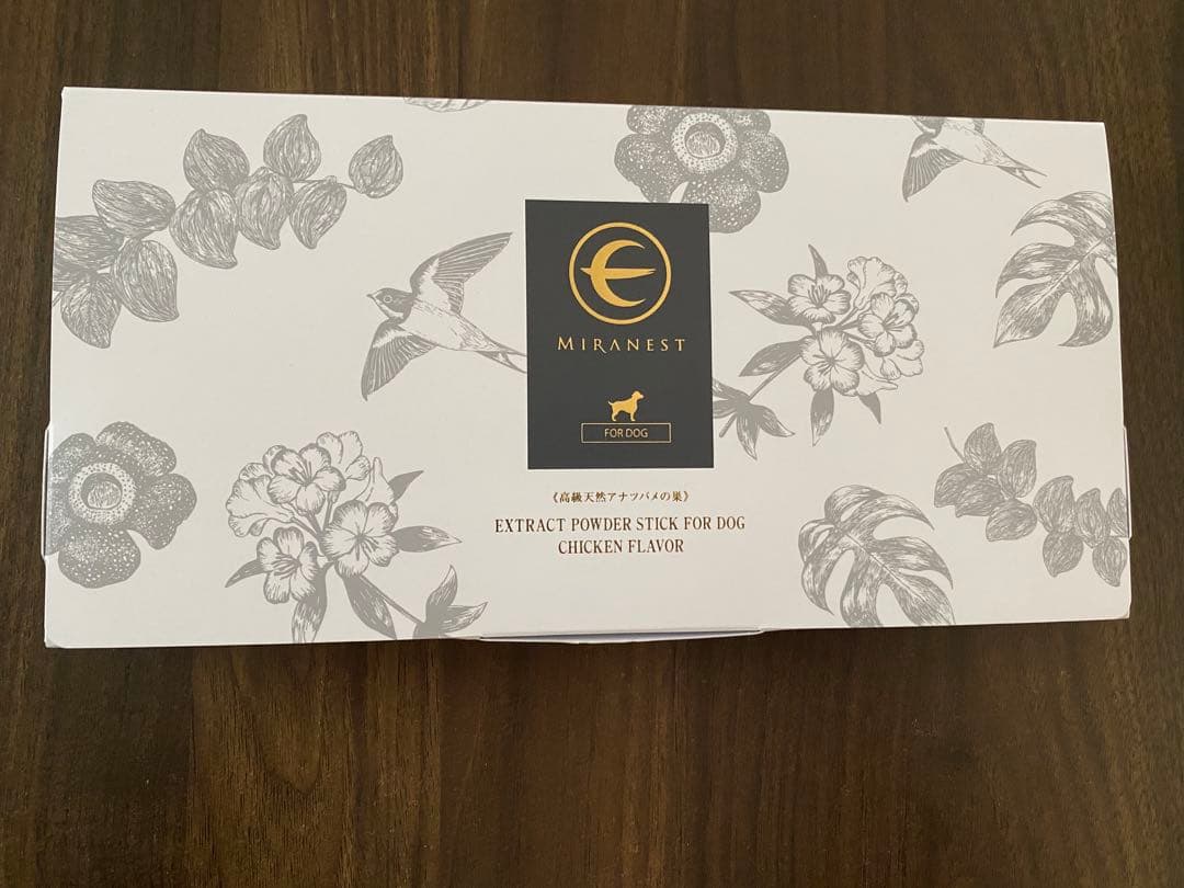 MIRANEST ミラネストパウダー　FOR DOG 30包入り