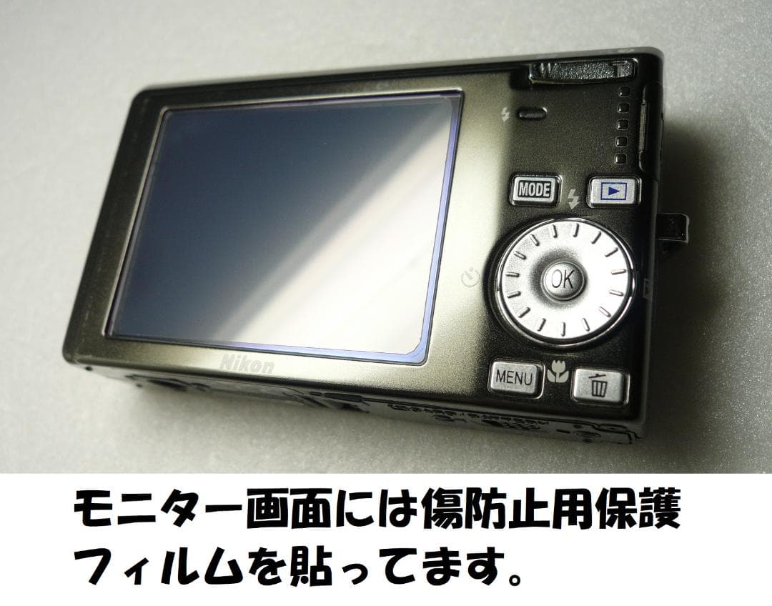 Nikon★COOLPIX S510⭐️極美品⭕️安心の実働品❤️ガンメタの輝き