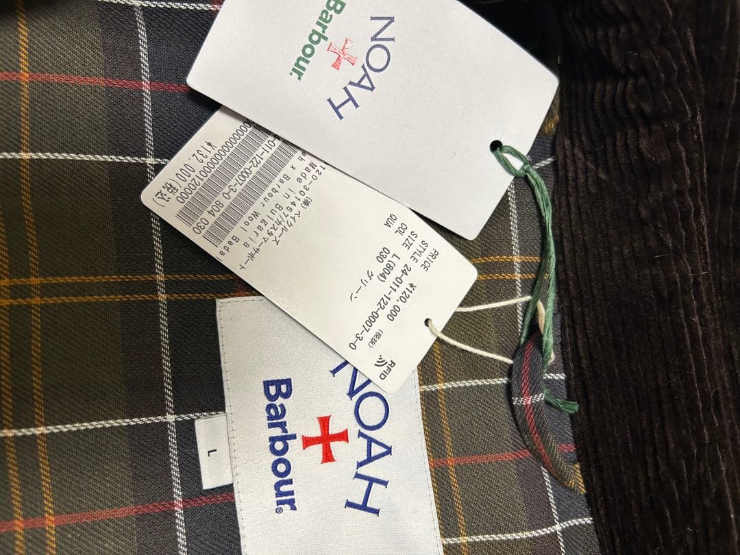 ゴ*！様 Noah x Barbour Wool Teddy Bedale Ja