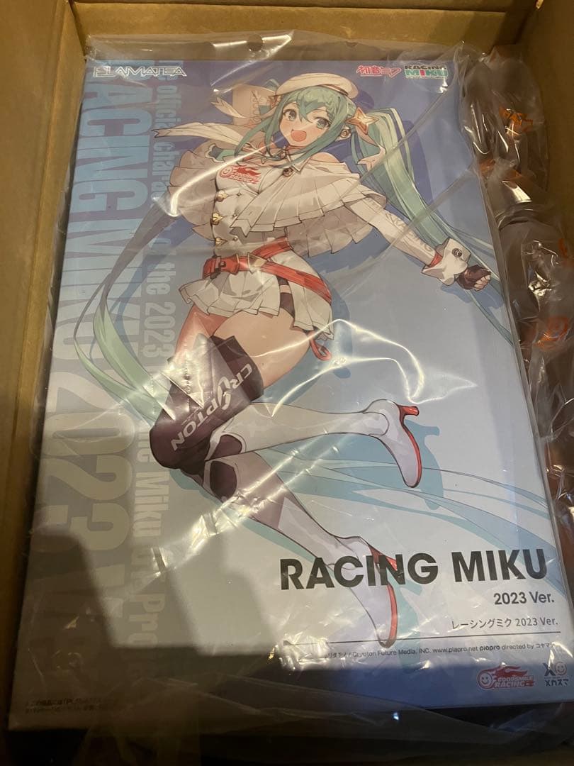 PLAMATEA 初音ミク GTプロジェクト レーシングミク 2023Ver.