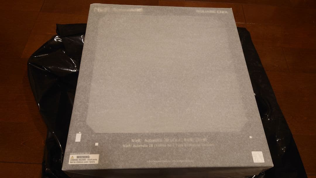 NieR: Automata 2B＜DX版＞　フィギュア　ニーアオートマタ